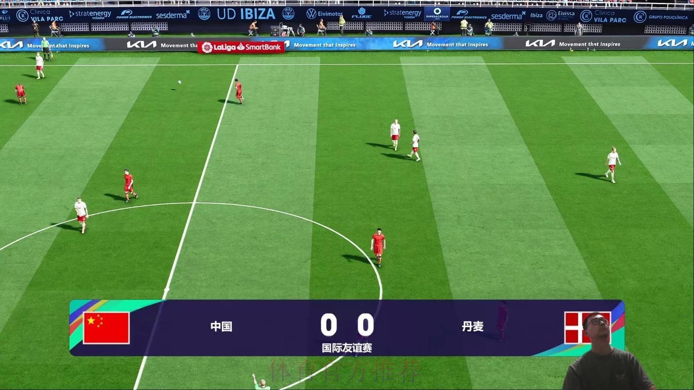 世界杯赛事实时直播入口