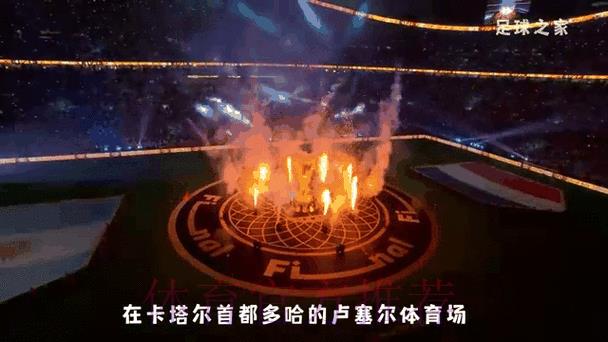 2026世界杯赛事比分手机端实时动态追踪平台 2026世界杯赛事比分手机端实时动态追踪平台