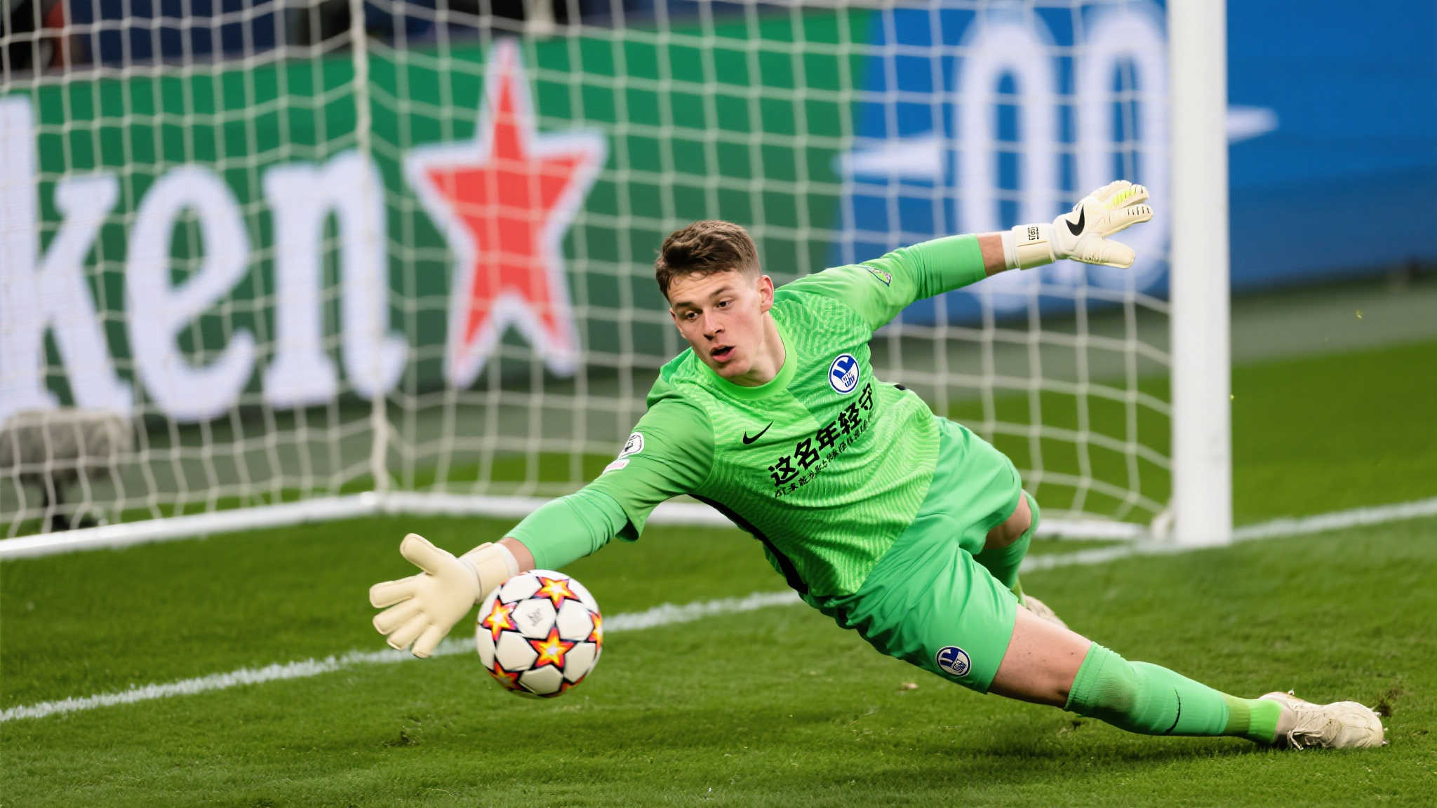 世界杯直播额游戏中心